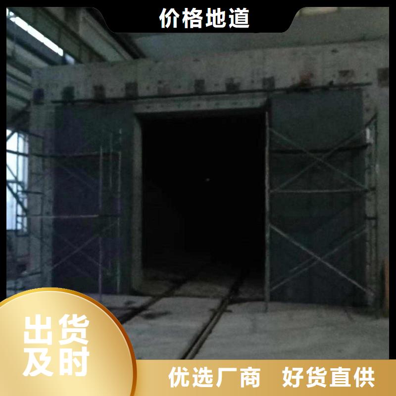 探伤室防护门有实力有经验