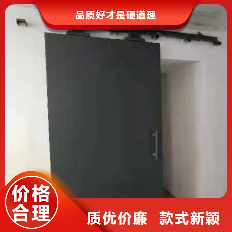 探伤室防护门精益求精