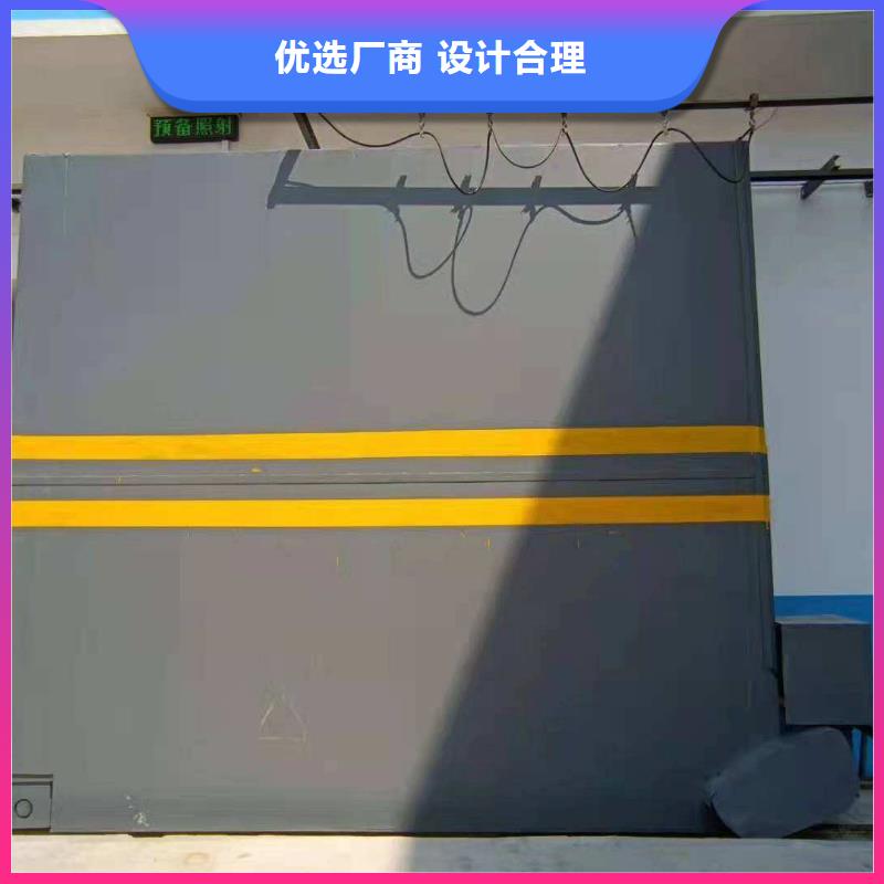 探伤室防护门讲信誉保质量