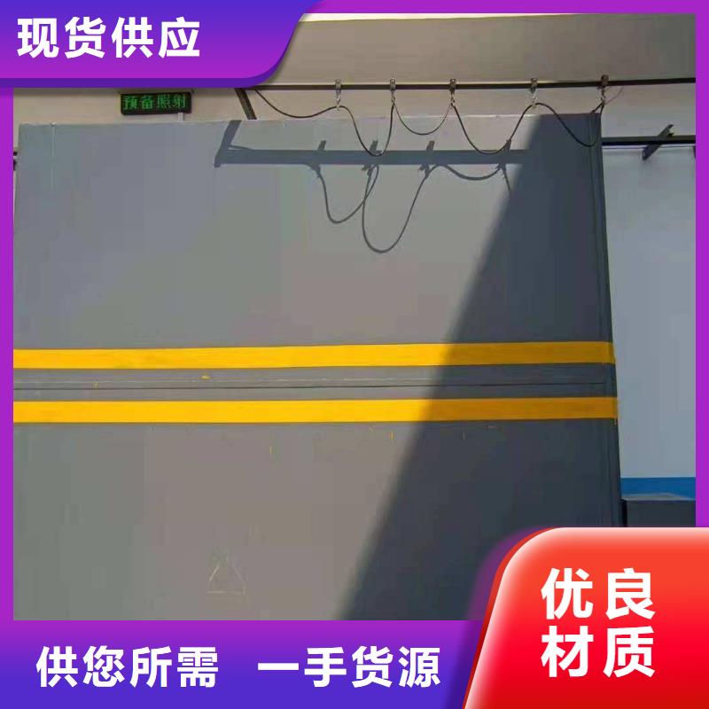 优选：射线防护供货商