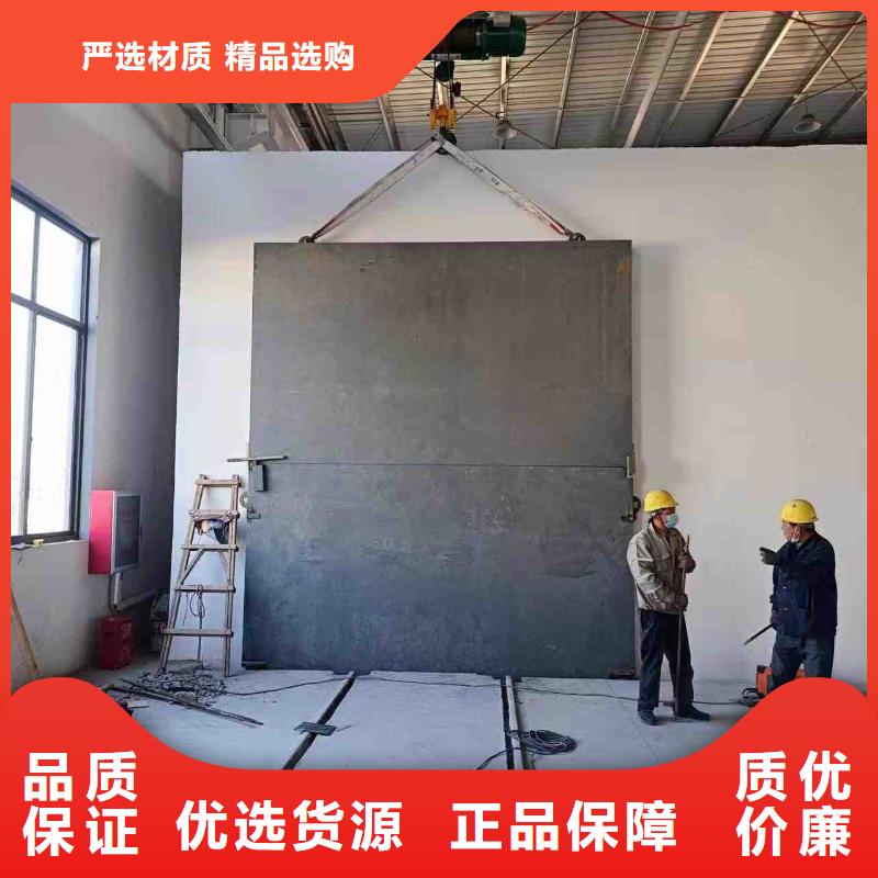 探伤室防护门打造行业品质