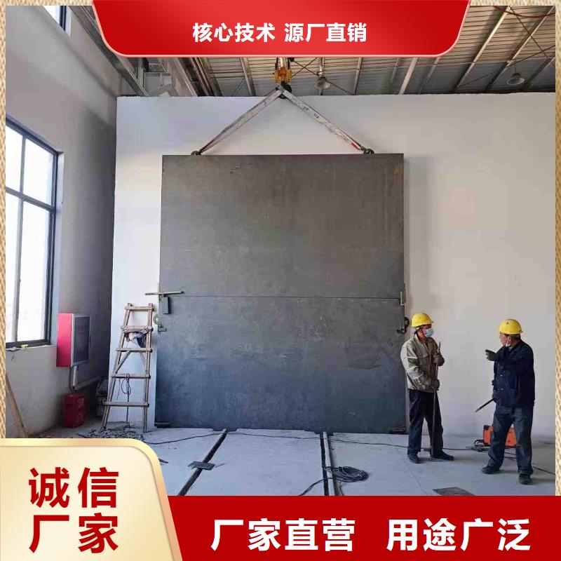 探伤室防护门同行低价