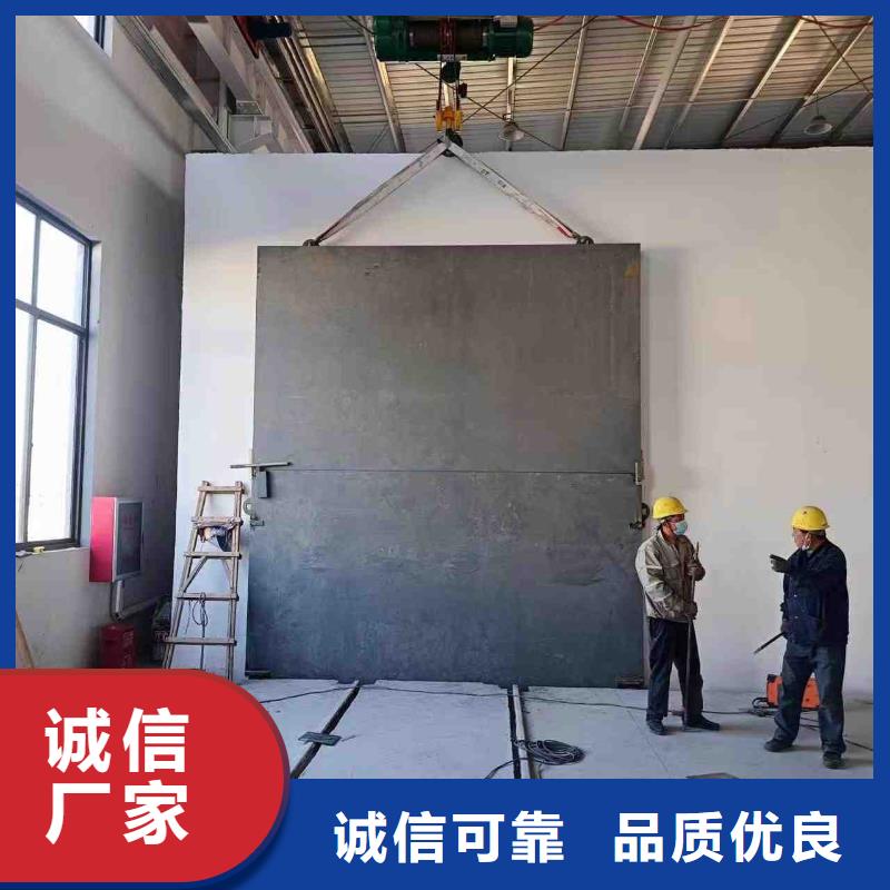 探伤室防护门买的放心