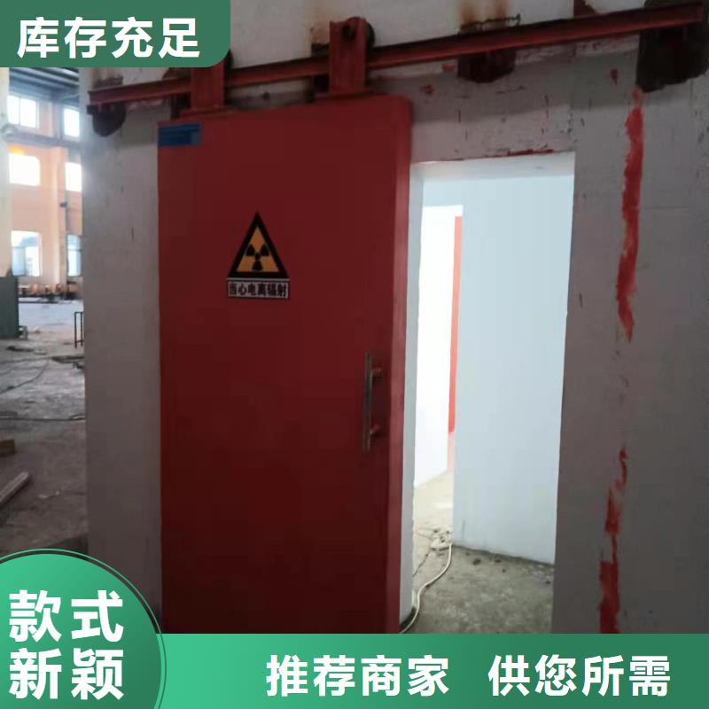 压力容器用防护门生产