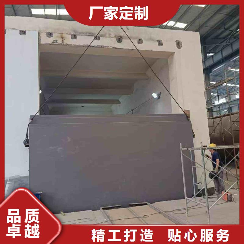 探伤室防护门实力优品