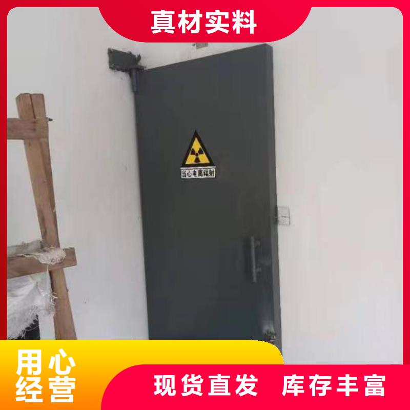 探伤室防护门欢迎来电询价