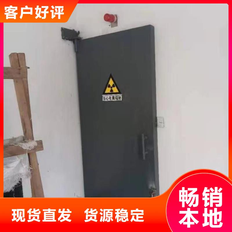探伤室防护门质检合格出厂