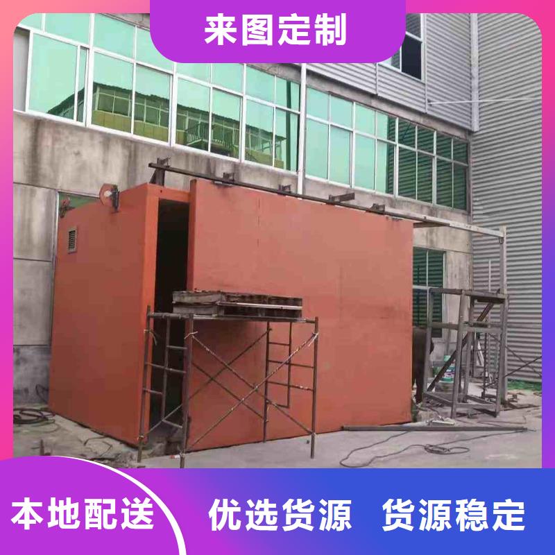 探伤室防护门买的放心