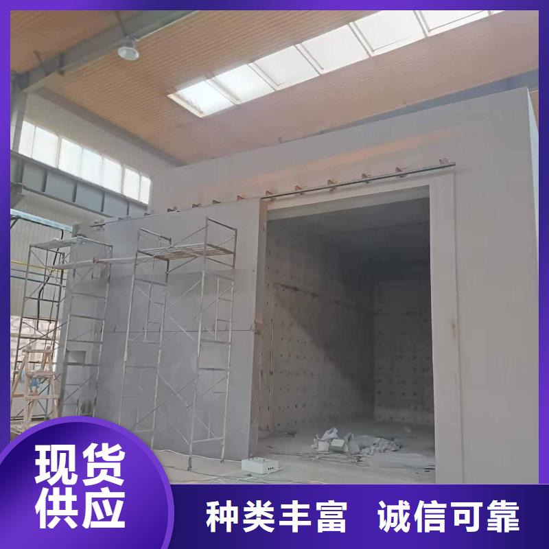 探伤室防护门有实力有经验