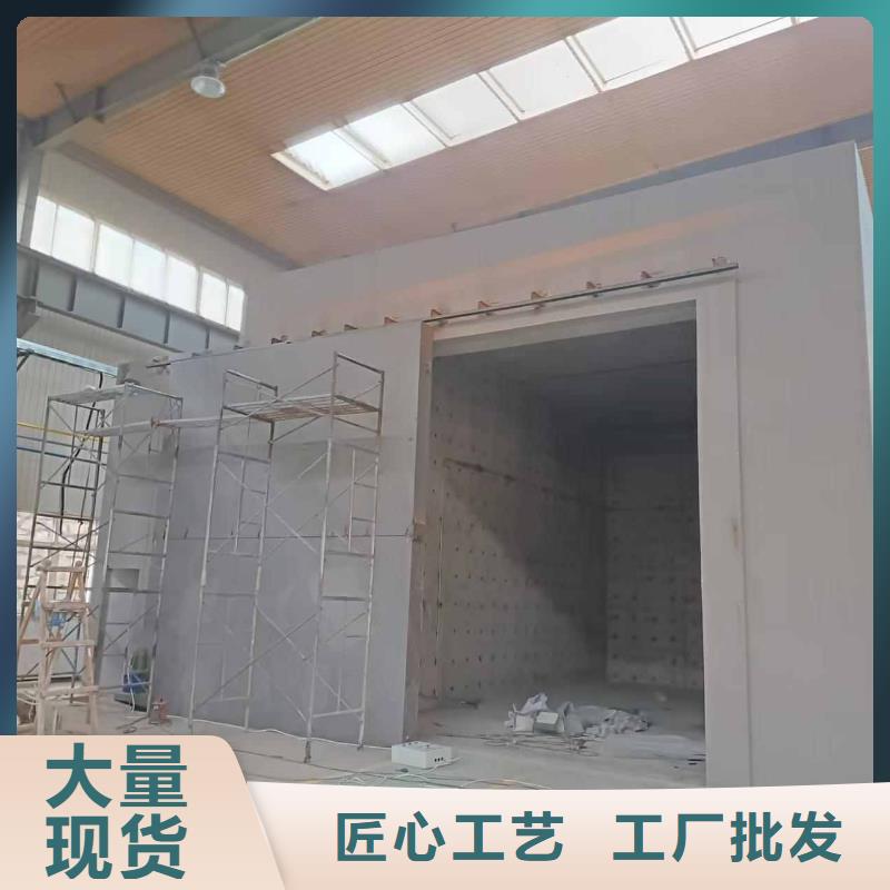 防辐射工程厂家质优价廉