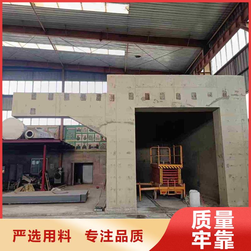探伤室防护门款式多样