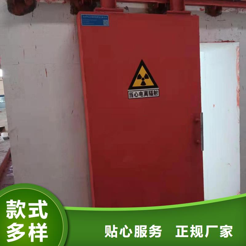 探伤室防护门一站式采购商