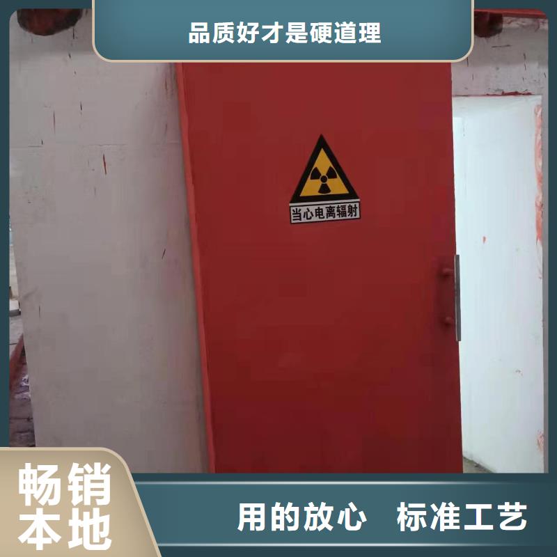 探伤室防护门满足多种行业需求