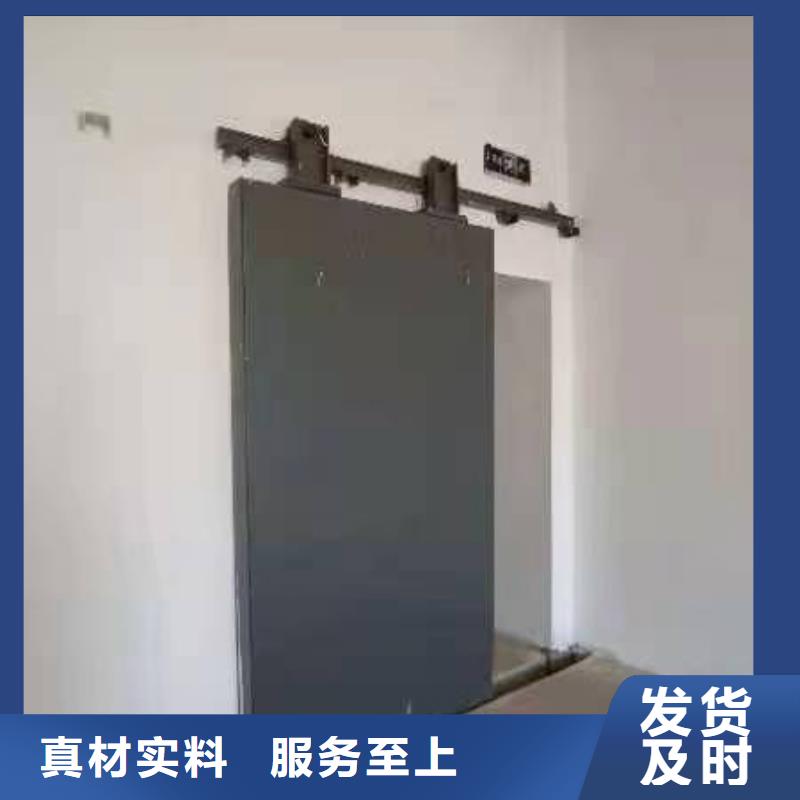 探伤室防护门有实力有经验