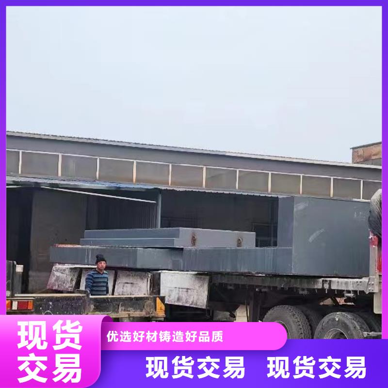 供应探伤室取证