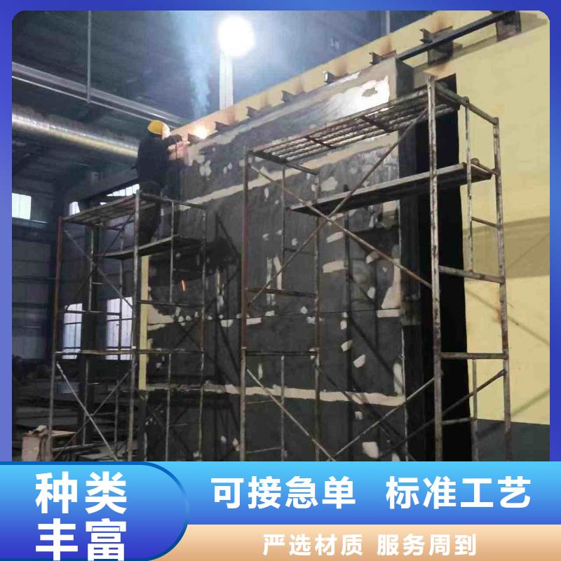 优选：射线防护供货商