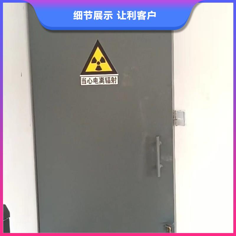 探伤室防护门自产自销