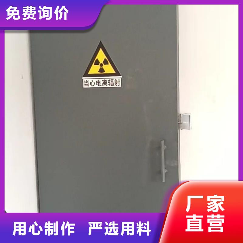 探伤室防护门多行业适用