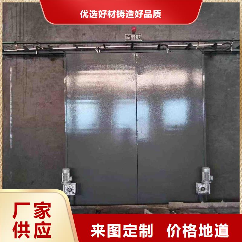 探伤室防护门量大从优