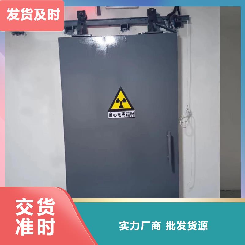 探伤室防护门品质保障价格合理