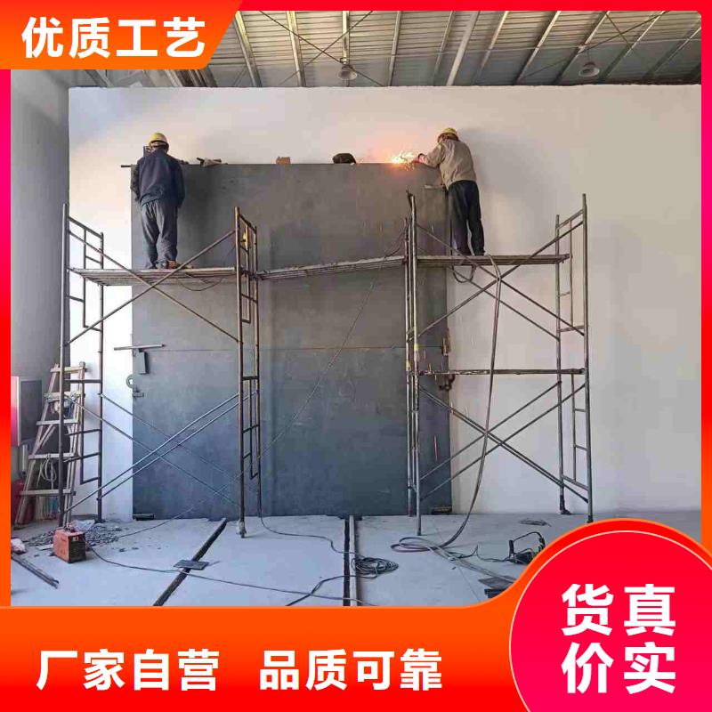 探伤室防护门款式多样