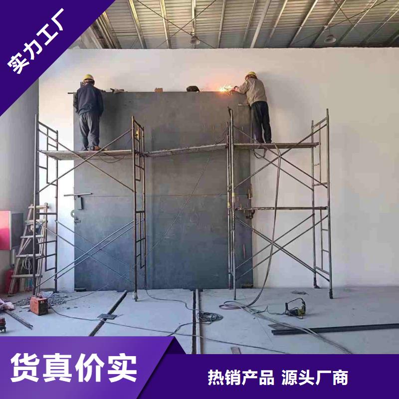 探伤室防护门量大从优
