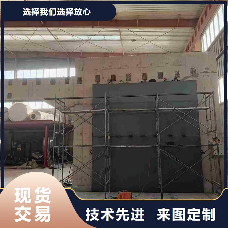 探伤室防护门批发价格