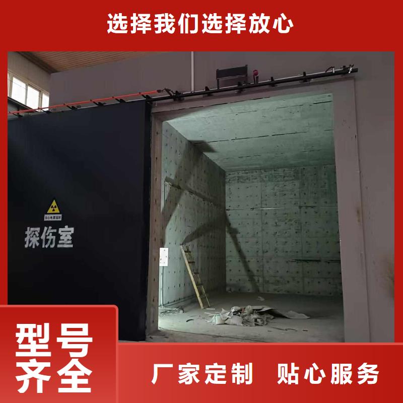 库存充足的曝光室防护门厂家