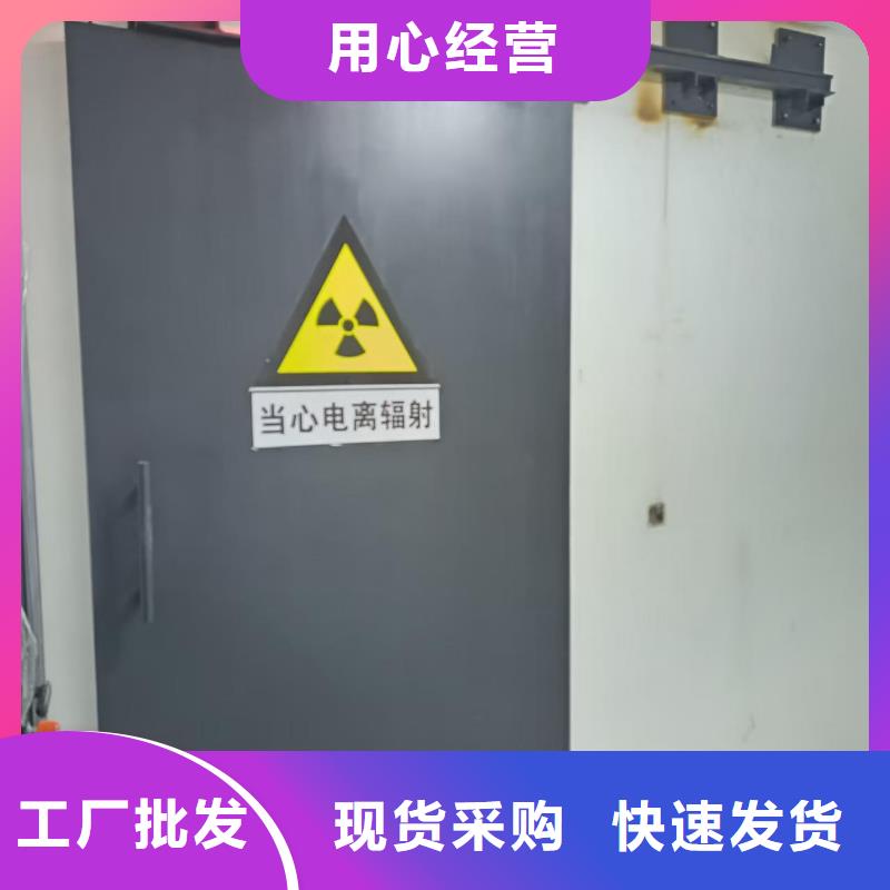 口碑好的曝光室防护门生产厂家