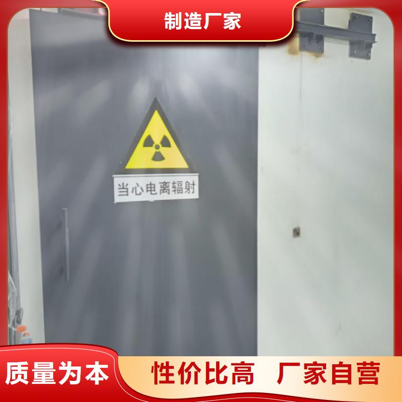 探伤室防护门0中间商差价