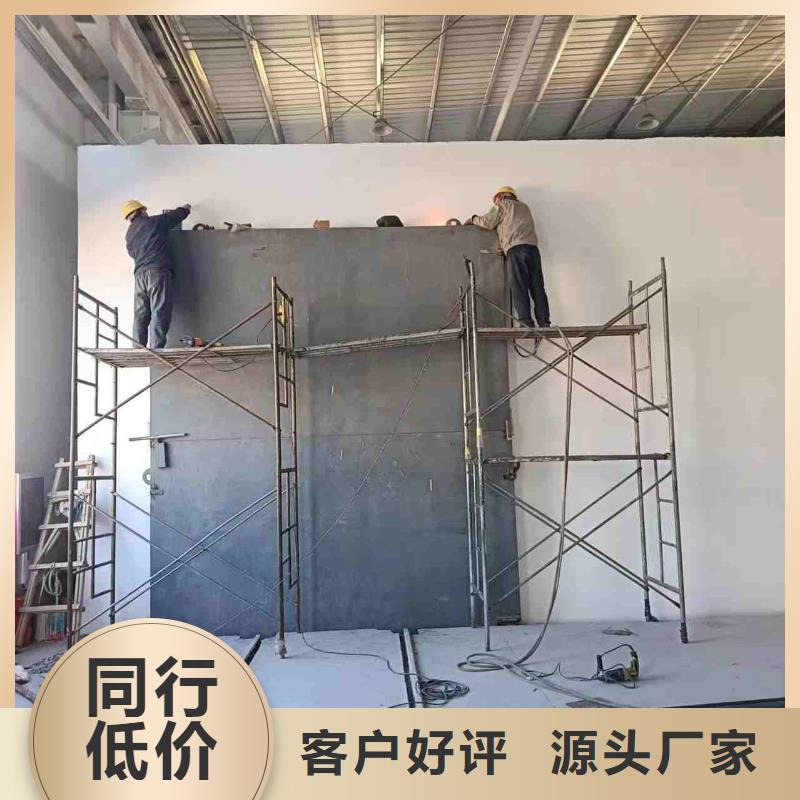 探伤室防护门重口碑厂家