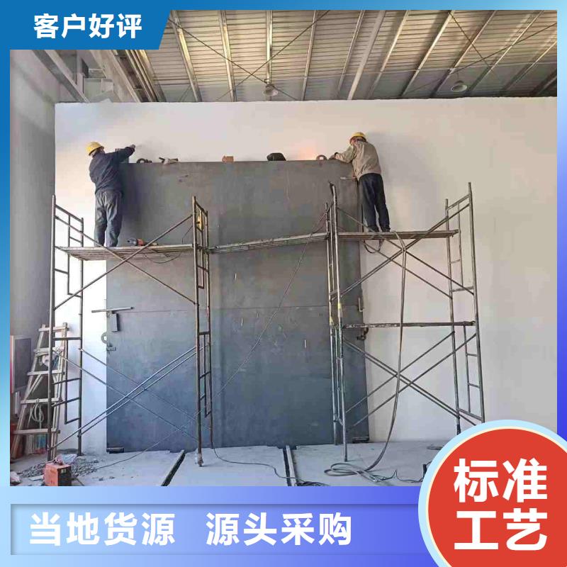 探伤室防护门多行业适用