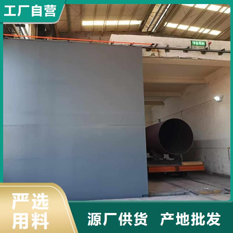 探伤室防护门快速报价