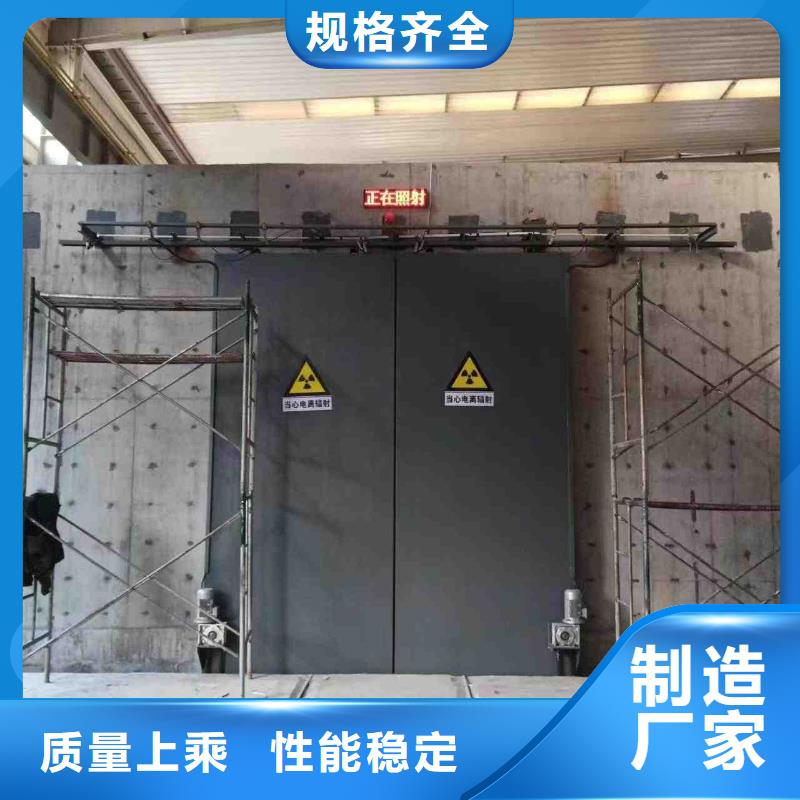 探伤室防护门厂家直销大量现货