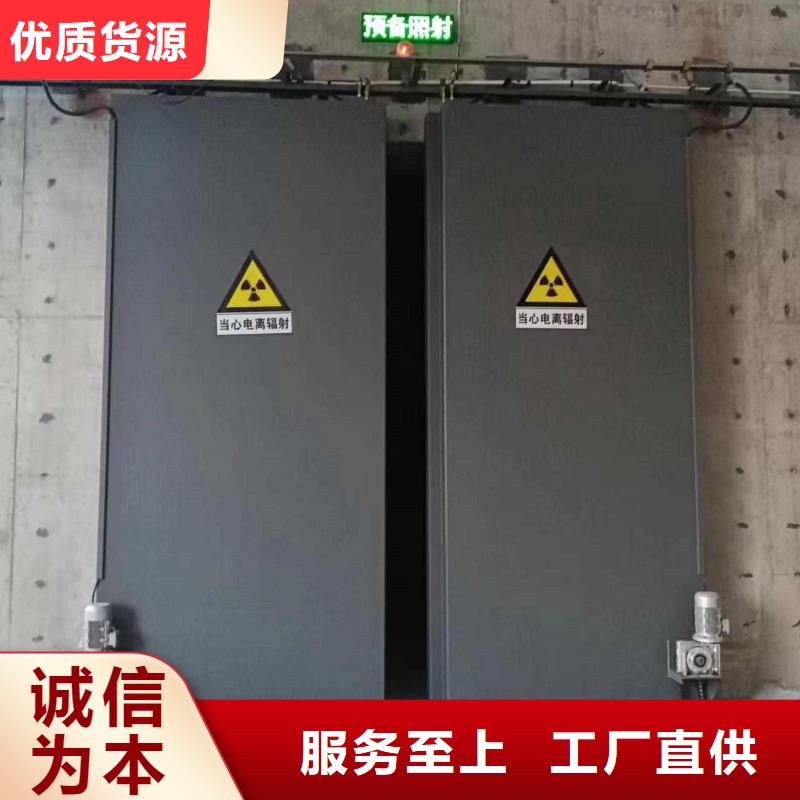 探伤室防护门同行低价