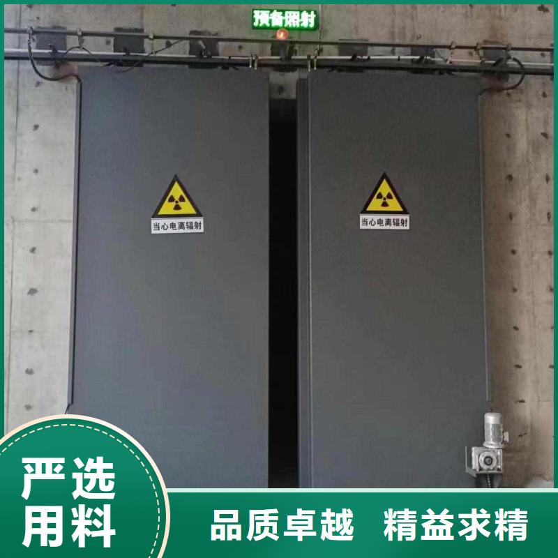 探伤室防护门好产品不怕比