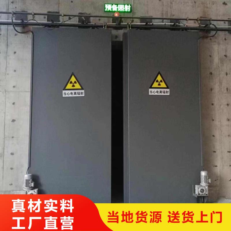 探伤室防护门0中间商差价