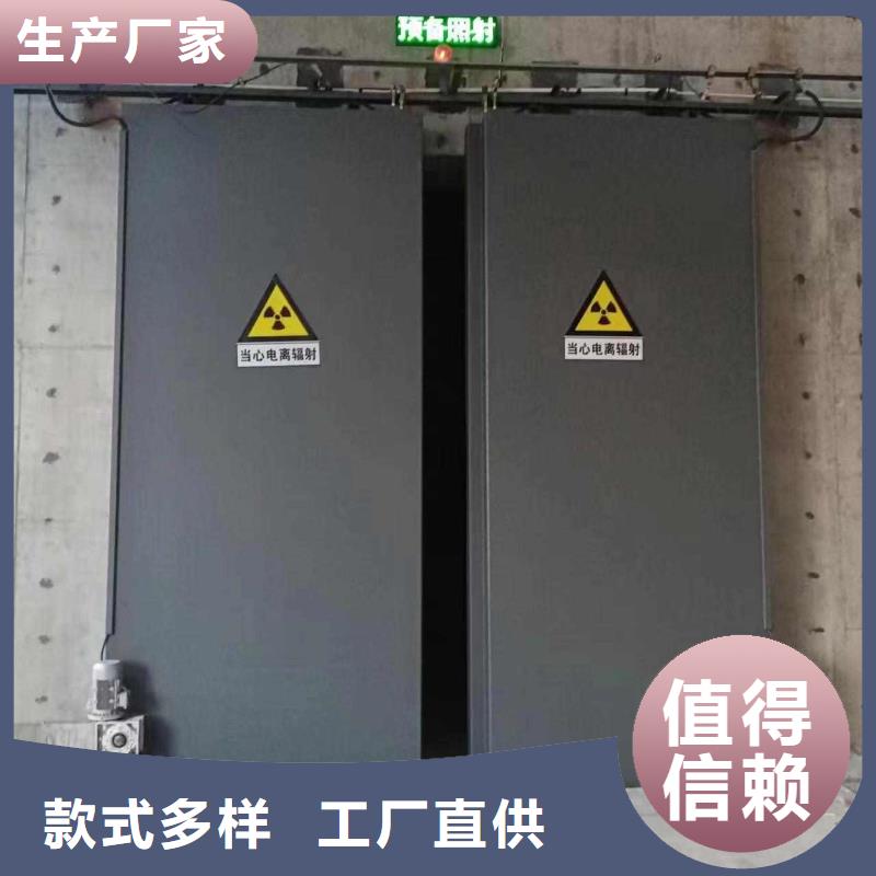 探伤室防护门产地直销