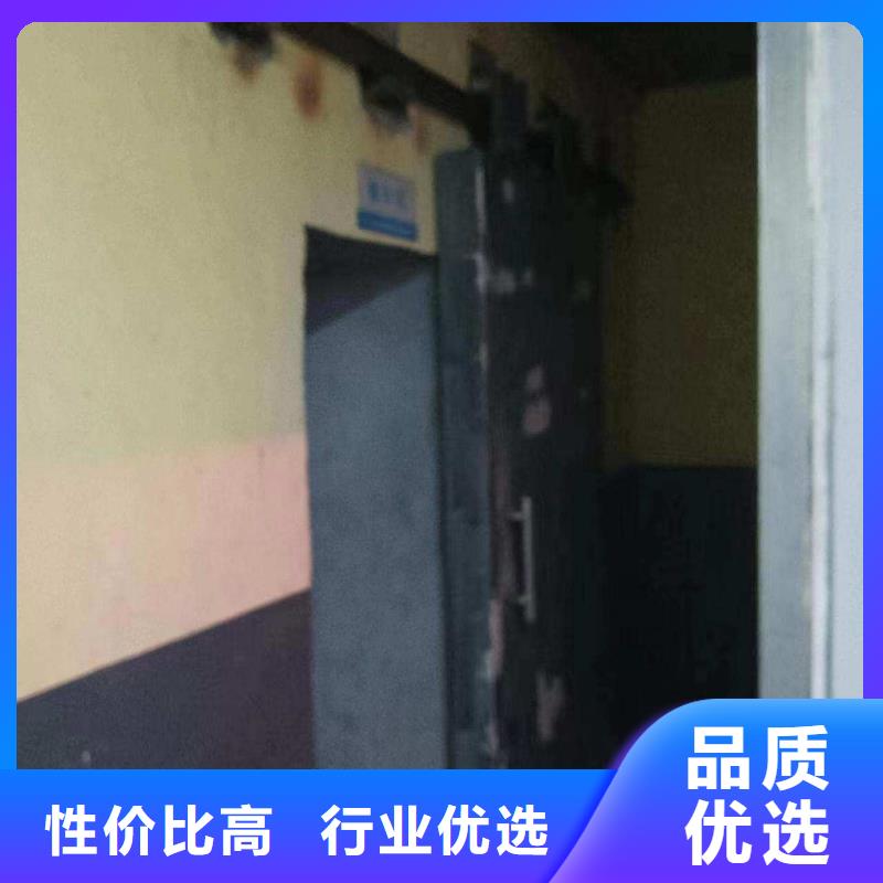 探伤室防护门现货销售