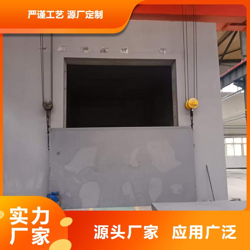 探伤室防护门产品参数