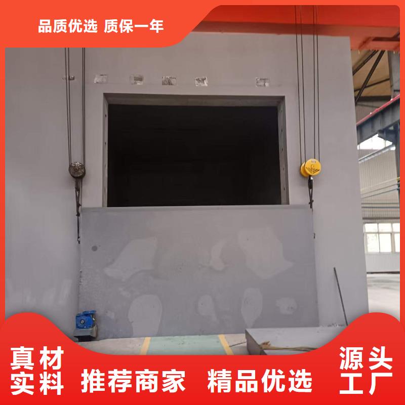 探伤室防护门一站式采购商