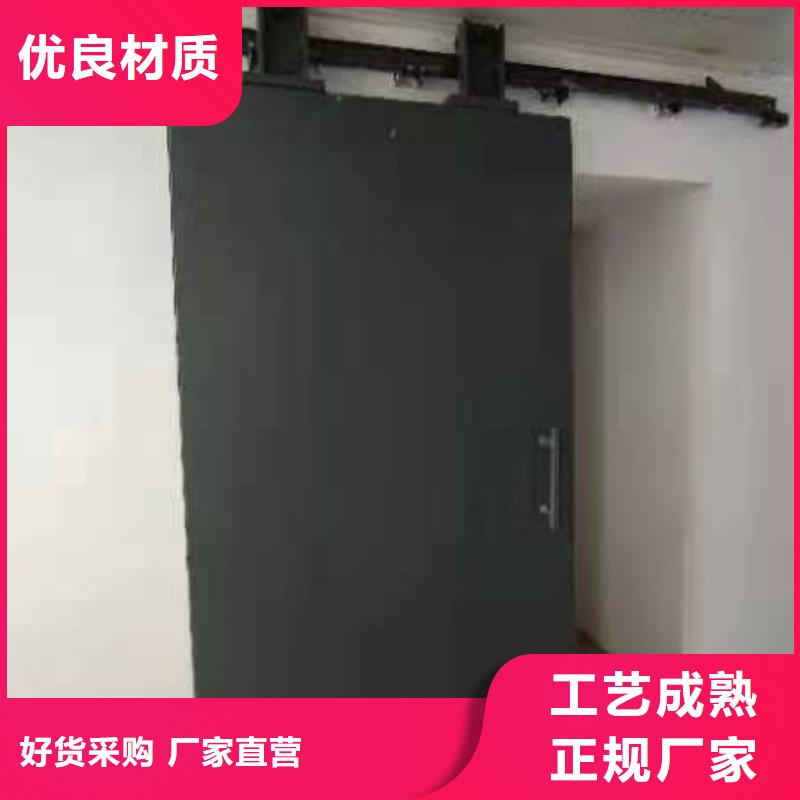 探伤室防护门源头工厂量大优惠
