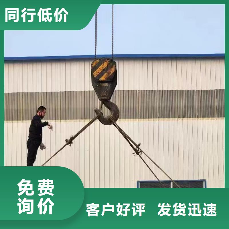 源库防护价格免费咨询