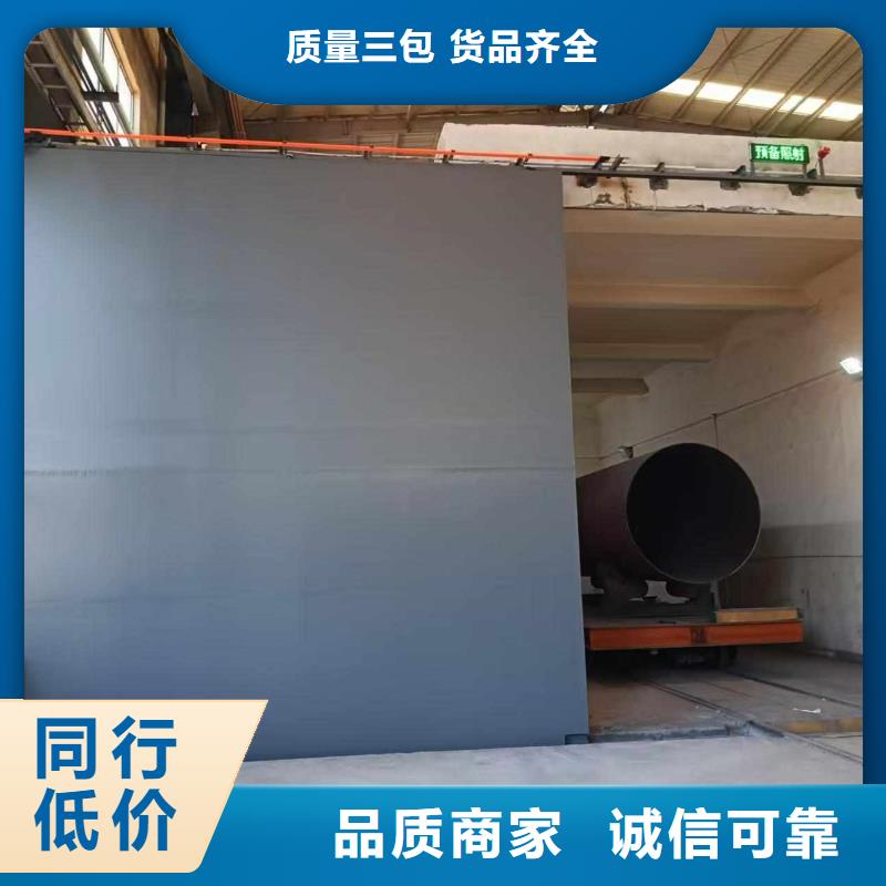 探伤室防护门批发价格