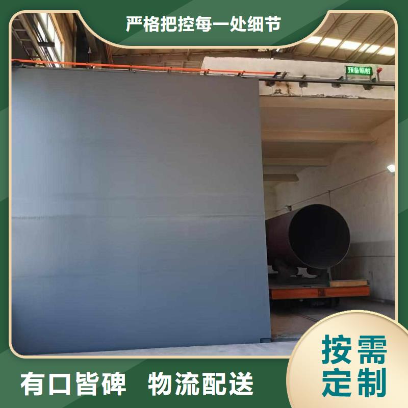 探伤室防护门同行低价