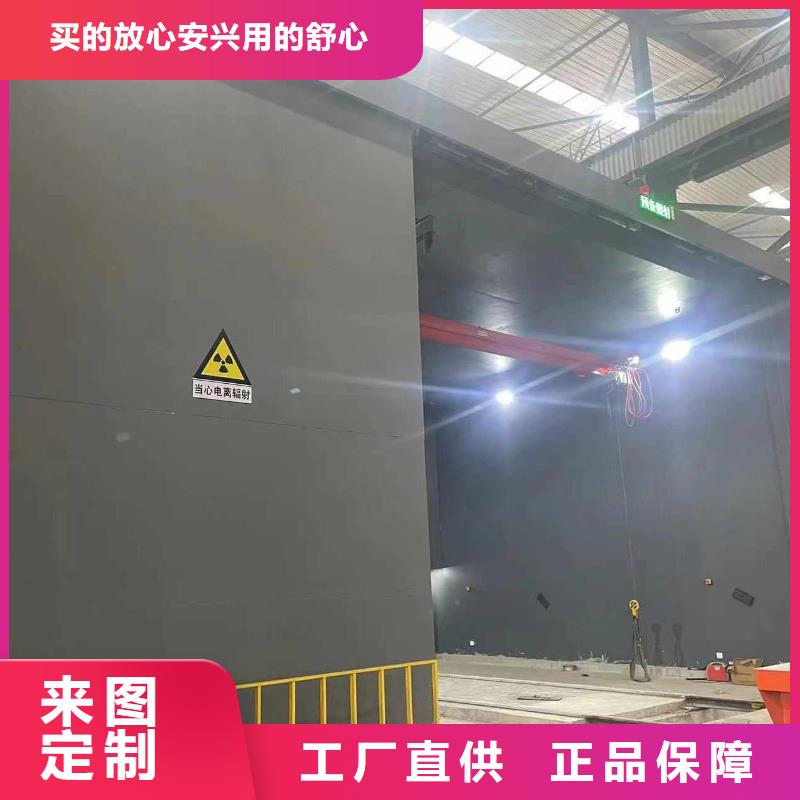 探伤室防护门厂家直销大量现货