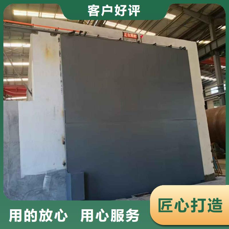 探伤室防护门欢迎来电询价