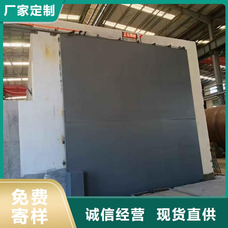 探伤室防护门款式多样