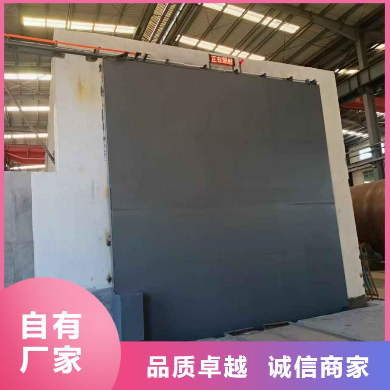 探伤室防护门源头厂家直销