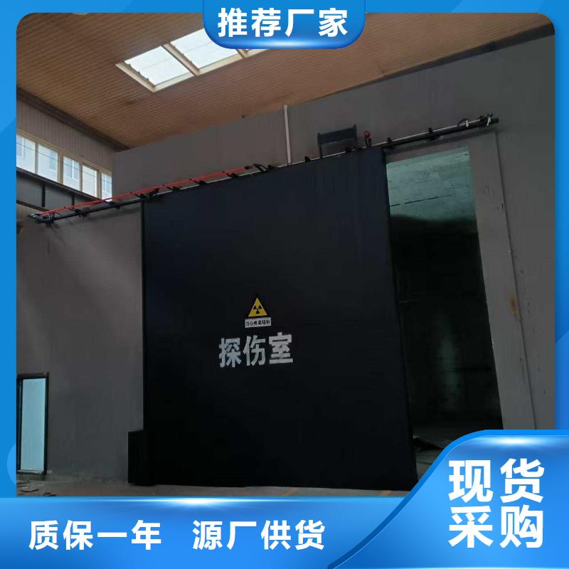 源库防护价格免费咨询